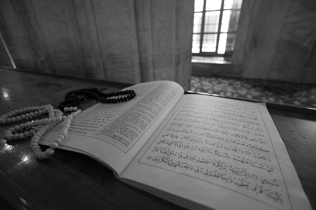 The Holy Koran (Qu'ran)